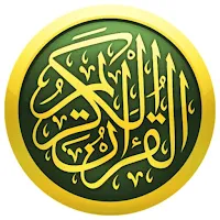 نخبة القراء