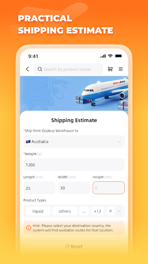 Wheebuy-Shop Screenshot 1