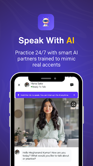 TalkDrill: Speak English Screenshot 0