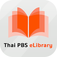 Thai PBS eLibrary