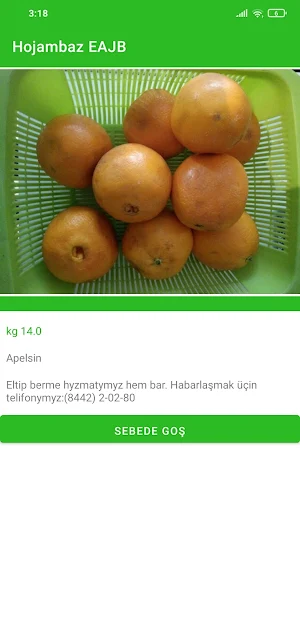 Hojambaz EAJB Screenshot 1