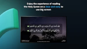 Mushaf TV (The Holy Quran) Screenshot 0