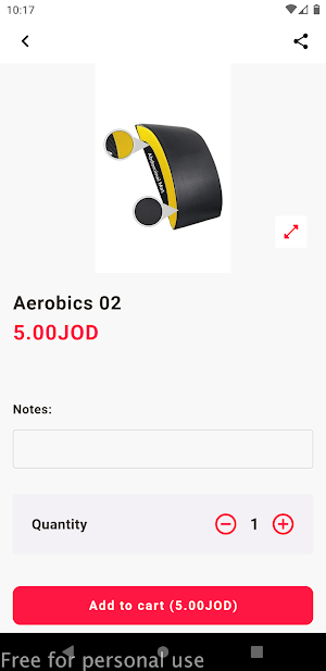 مركز بترا الرياضي Screenshot 1