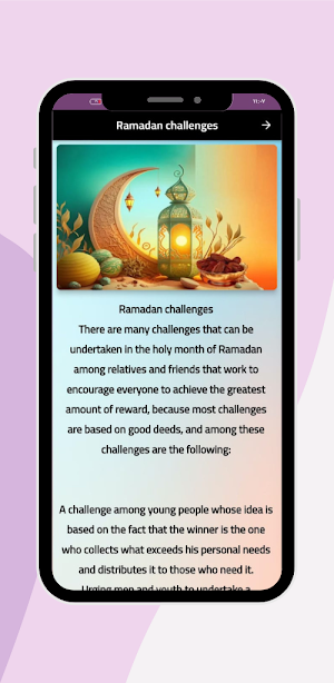 Ramadan Companion Screenshot 0
