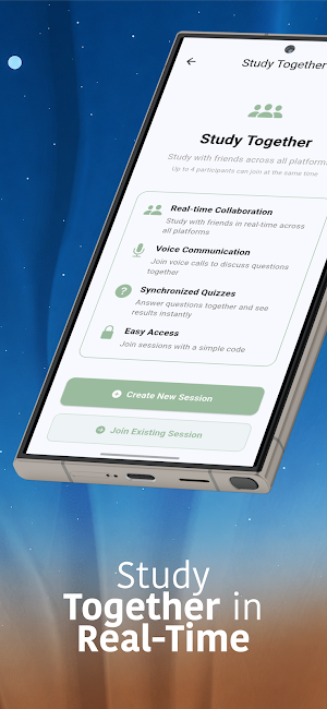 passJEP Screenshot 3