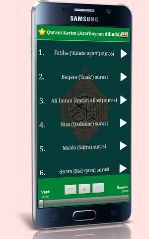 Quran Səsli (Azərbaycan dili) Screenshot 0