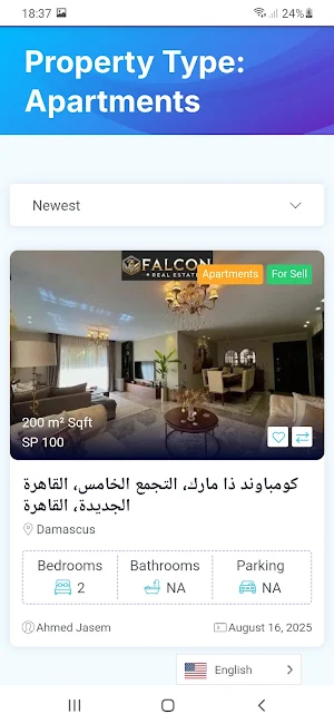 BaityGo Screenshot 3