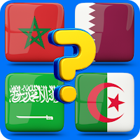 وصلة كراش تحدي المعلومات