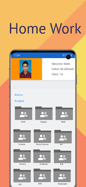 Gyanodaya Uchch Vidyalaya Screenshot 3
