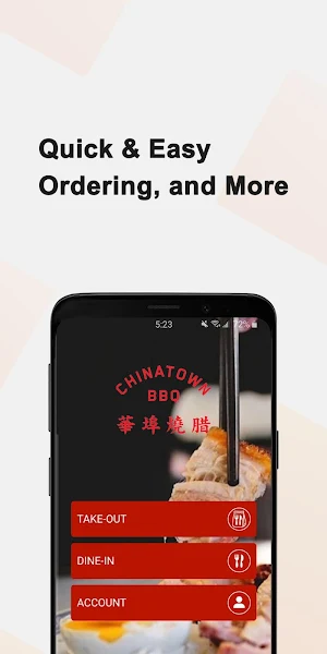 Chinatown BBQ Screenshot 0