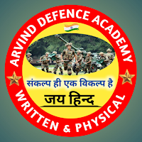 Arvind Defence Academy