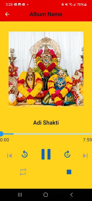 Sri Rajarajeshwari Peetham Screenshot 1