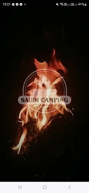 Saudi camping Screenshot 3