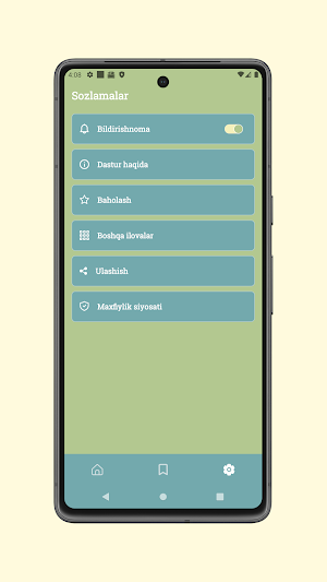 Hikmat va Hayot Screenshot 2