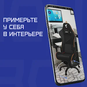 Memo AR - товары в 3D Screenshot 2