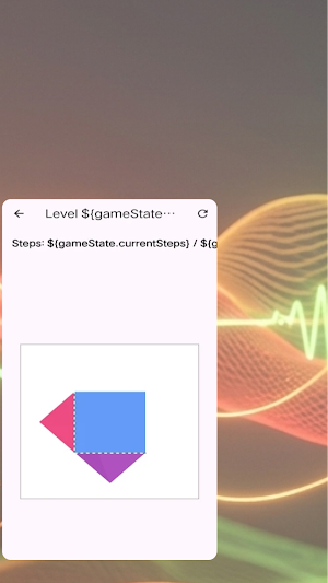 PetalFold Screenshot 3