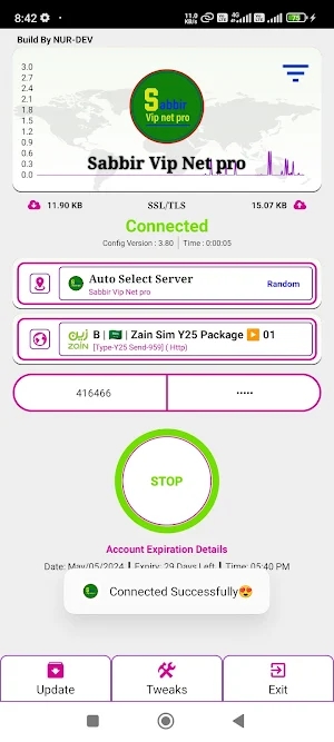 Sabbir Vip net pro Screenshot 0
