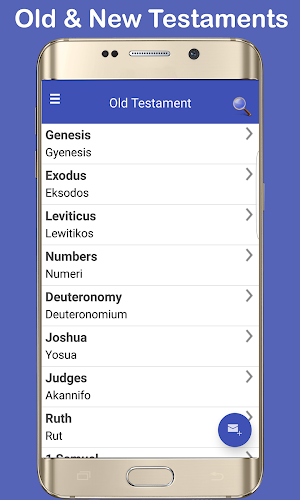 Twi Bible Pro + English Screenshot 0