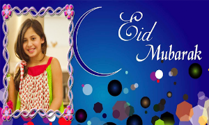 Bakra Eid Photo Frames 2022 Screenshot 2