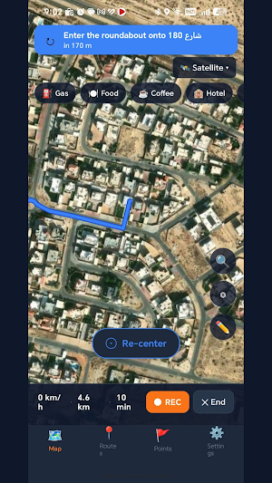 TrailPilot: Off-road GPS Screenshot 1
