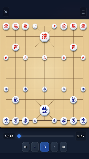 Battle Janggi - AI Board Game Screenshot 3