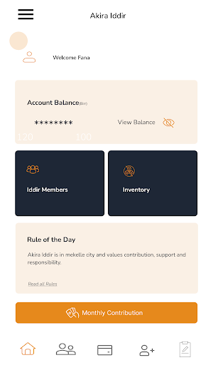 IddirNet Screenshot 1