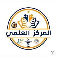 Scientific Center