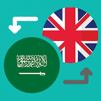 Arabic To English Translator