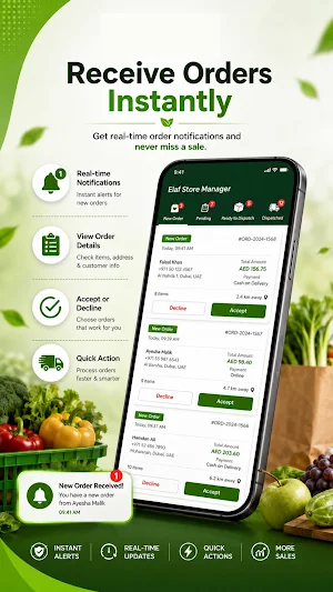 Elaf Store Screenshot 1