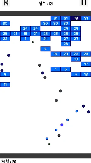 MegaMaru Screenshot 2