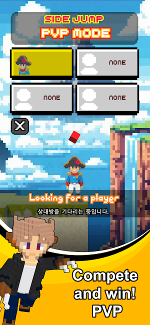 God of PPP Screenshot 2