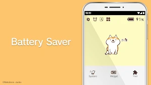 Battery Saver Widget Shibachin Screenshot 0