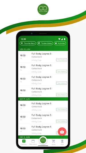 InfinityCore Screenshot 1