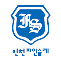 인천파인슐레