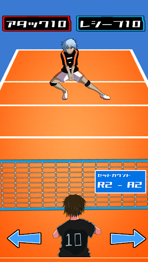 ミラクル Receive Screenshot 3