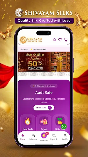 Shivayam Silks Screenshot 0