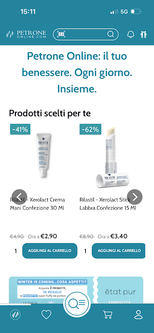 Petrone Online Screenshot 0