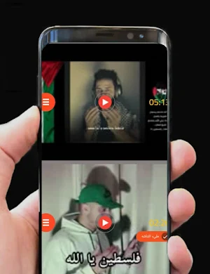 دعاء لأخواننا في فلسطين بدونت Screenshot 3