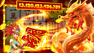 777X Screenshot 2