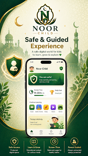 noorParent Screenshot 1