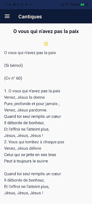 Cantique Ngaba Screenshot 1