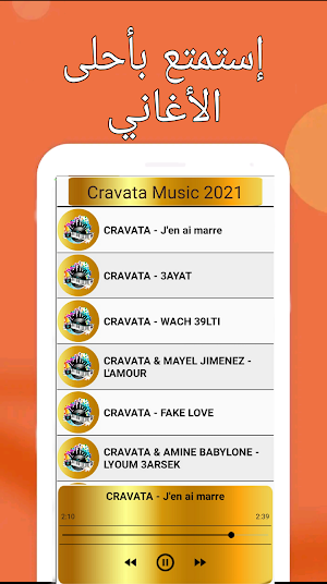 || CRAVATA 2021|| كل أغاني سليم كرافاطا بدون نت Screenshot 0