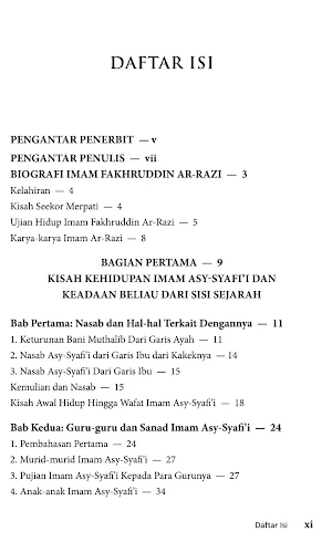 Manaqib Imam Asy-Syafi'i Screenshot 1