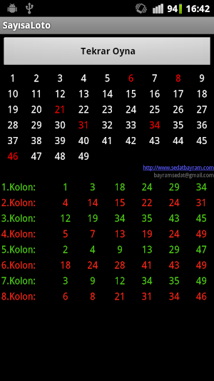Sayısal Loto Screenshot 1