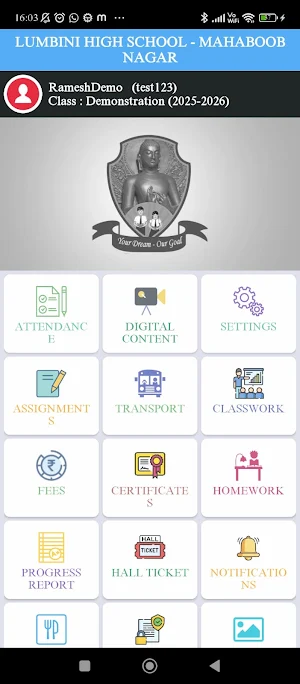 Lumbini High School Screenshot 1