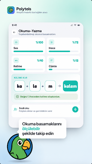 Polyteis — ABA & Special Ed Screenshot 0