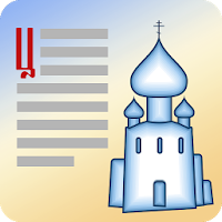 Апракос