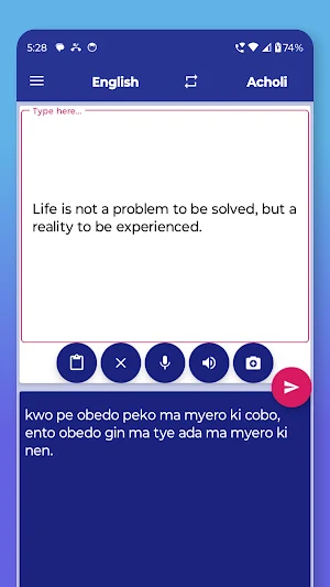 Acholi English Translator Screenshot 2