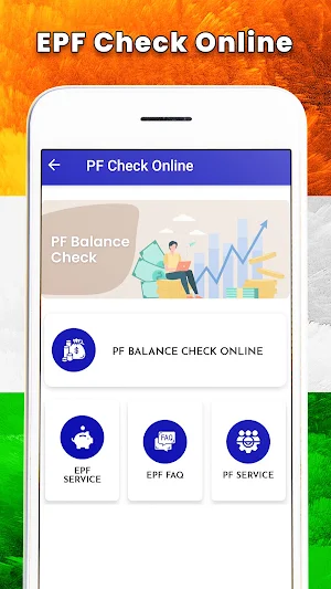 PF Check Online - PF Passbook Screenshot 0