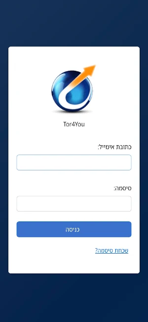 Tor4You Screenshot 0